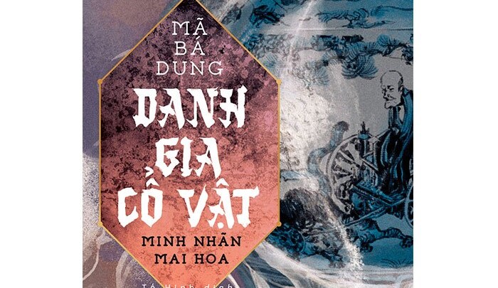 [Điểm sách] Những tựa sách ra mắt tuần 13 năm 2021