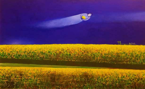 Giải thưởng Tác giả Trẻ của Hội Nhà văn Việt Nam