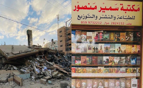 Hiệu sách lớn nhất của Gaza đã bị phá hủy bởi một cuộc công kích của Israel