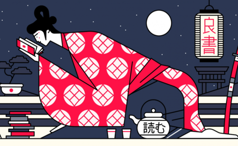 Mĩ cảm hiện sinh nét đẹp truyền thống văn chương Nhật Bản