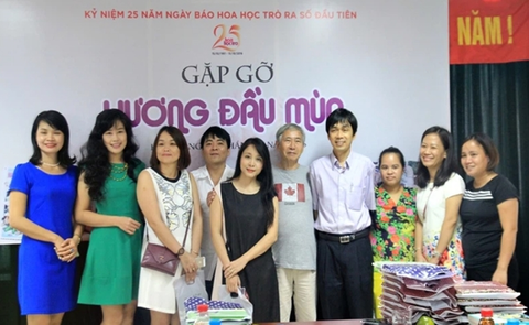 Giải thưởng nghệ thuật dành cho thiếu nhi: