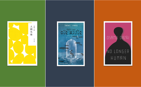 Vai trò của bìa sách trong ngành xuất bản hiện đại