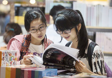 Ngành xuất bản Trung Quốc tìm hướng đi mới trong đại dịch