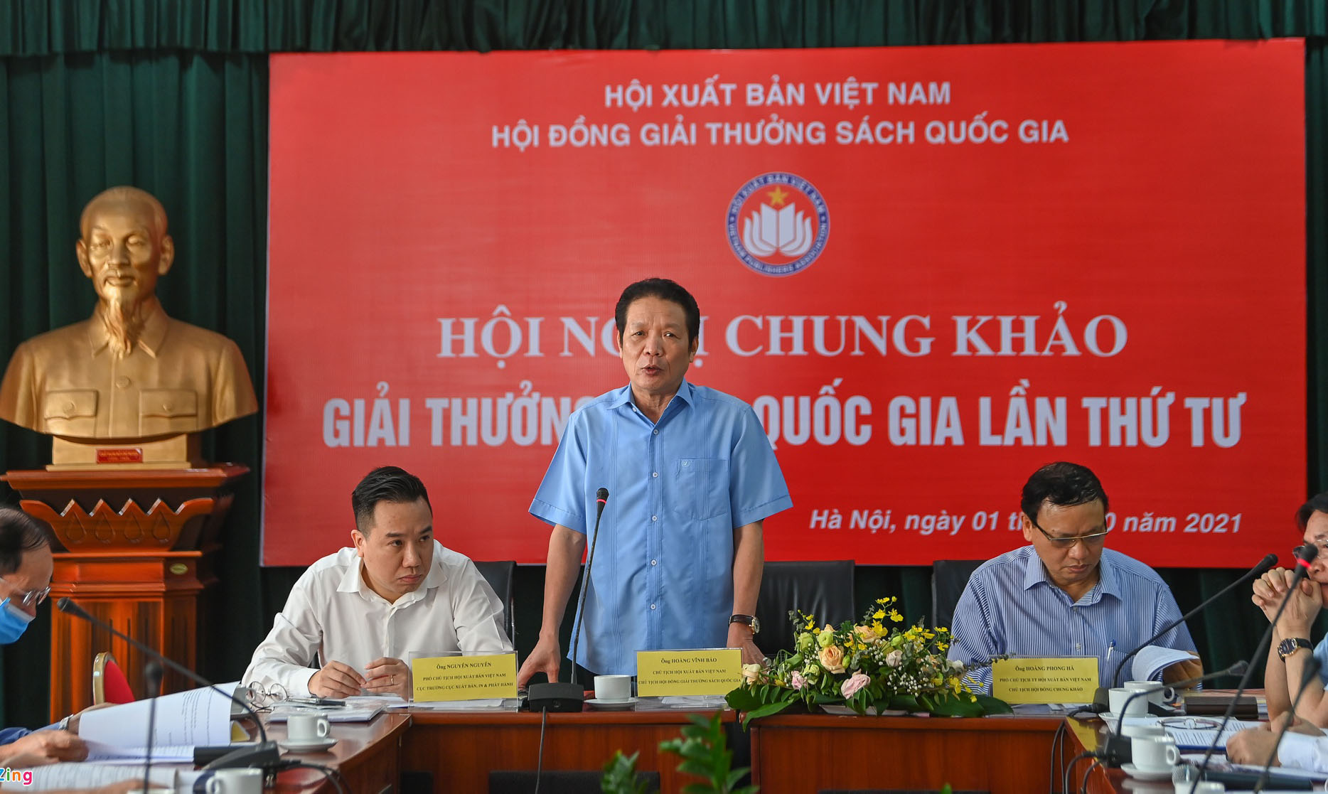 Hội nghị Chung khảo Giải thưởng Sách quốc gia lần thứ tư