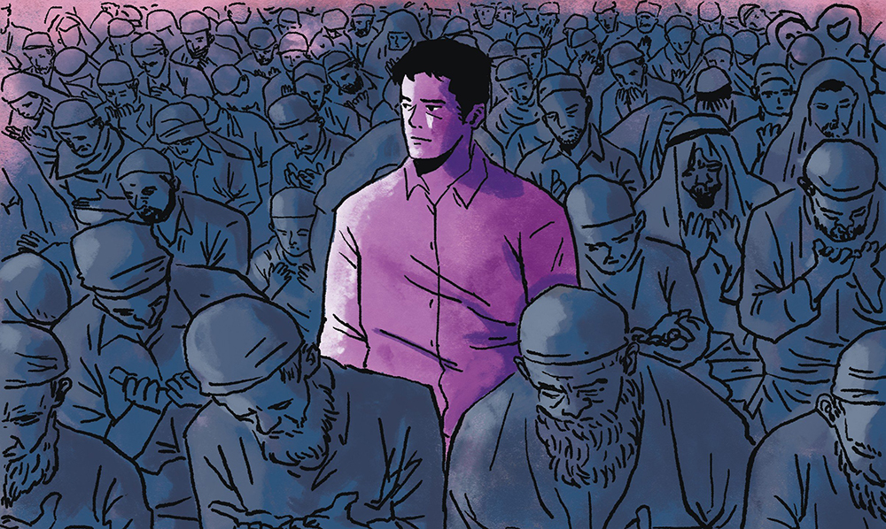 WAKING UP: Một cách tiếp cận lý tính về đời sống tâm linh