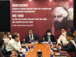 880 năm ngày sinh Nizami Ganjavy, nhà thơ, nhà tư tưởng vĩ đại Azerbaijan