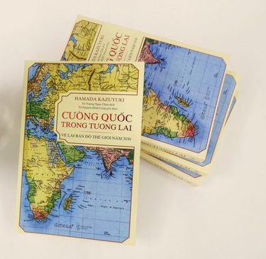 Cường quốc tương lai