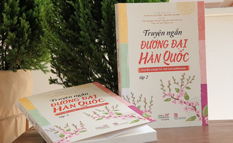 Cánh cửa khám phá VĂN HÓA HÀN QUỐC