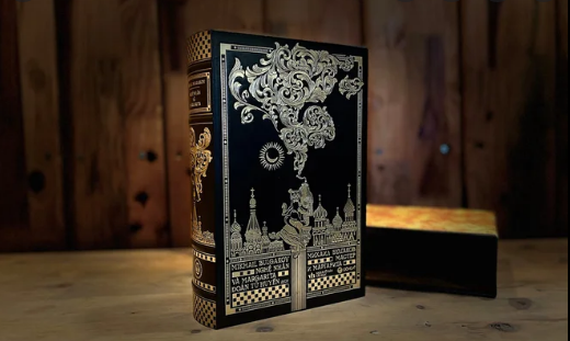 Hai ấn bản 'Nghệ nhân và Margarita' được bán giá 83 triệu đồng